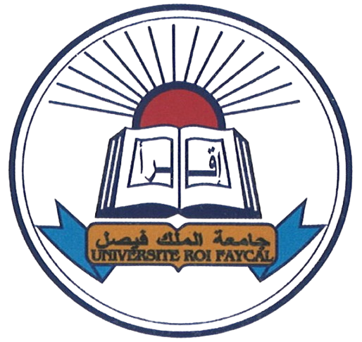 L’université Roi Fayçal (URF) 